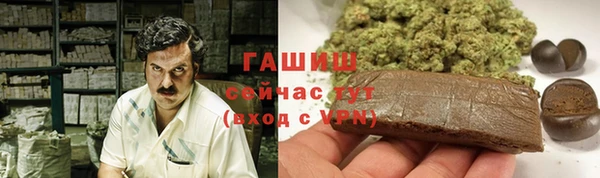 кокаин колумбия Абдулино