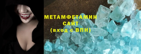 кокаин колумбия Абдулино