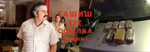 кокаин колумбия Абдулино