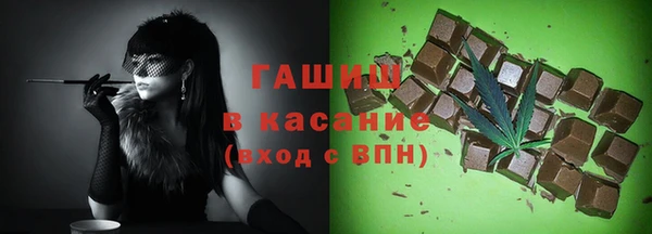 кокаин колумбия Абдулино