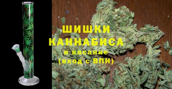 кокаин колумбия Абдулино