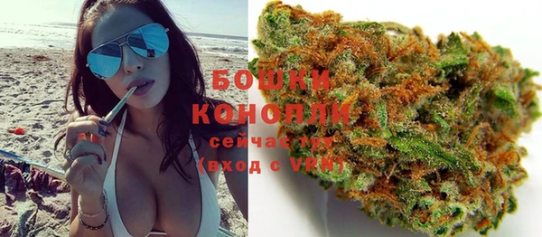 кокаин премиум Абинск
