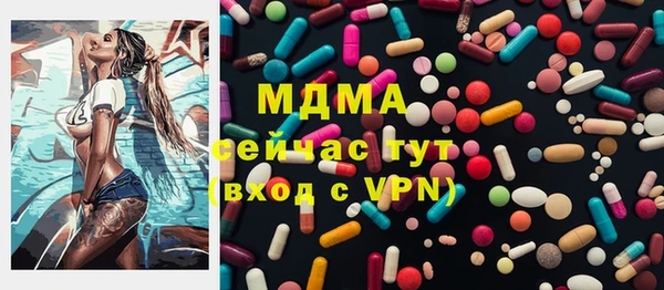 кокаин колумбия Абдулино