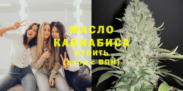бошки Абаза