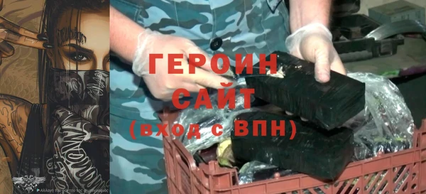 кокаин колумбия Абдулино