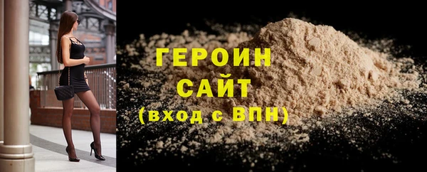 кокаин колумбия Абдулино