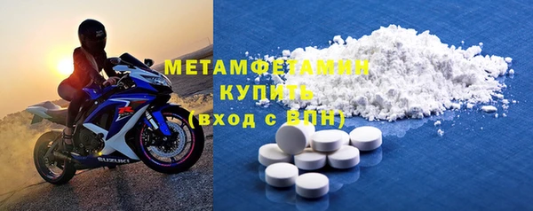 кокаин колумбия Абдулино