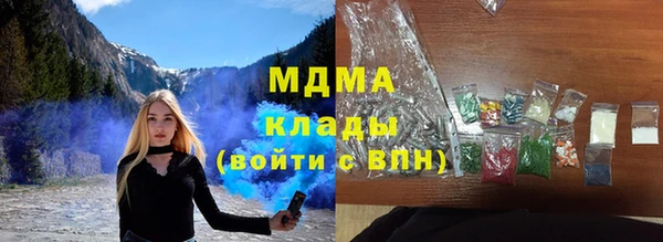 спиды Новодвинск