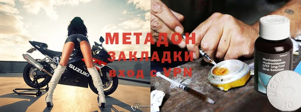 кокаин колумбия Абдулино