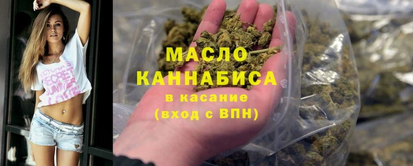 бошки Абаза