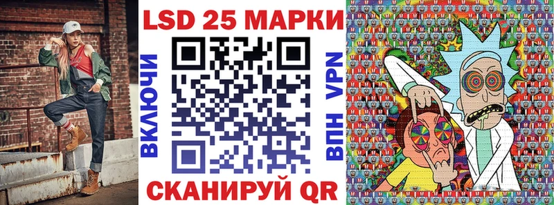 дарнет шоп  Шимановск  Марки NBOMe 1,8мг 